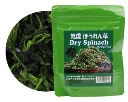 Benibachi Dry Spinach 20g naturalny pokarm dla krewetek - suszony szpinak