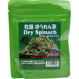 Benibachi Dry Spinach 20g naturalny pokarm dla krewetek - suszony szpinak