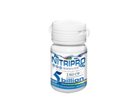 AZOO NitriPro 25g uśpione bakterie nitryfikacyjne